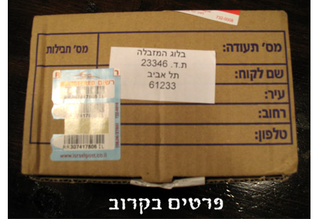 בוהאהא