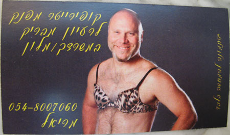 Copy_Card